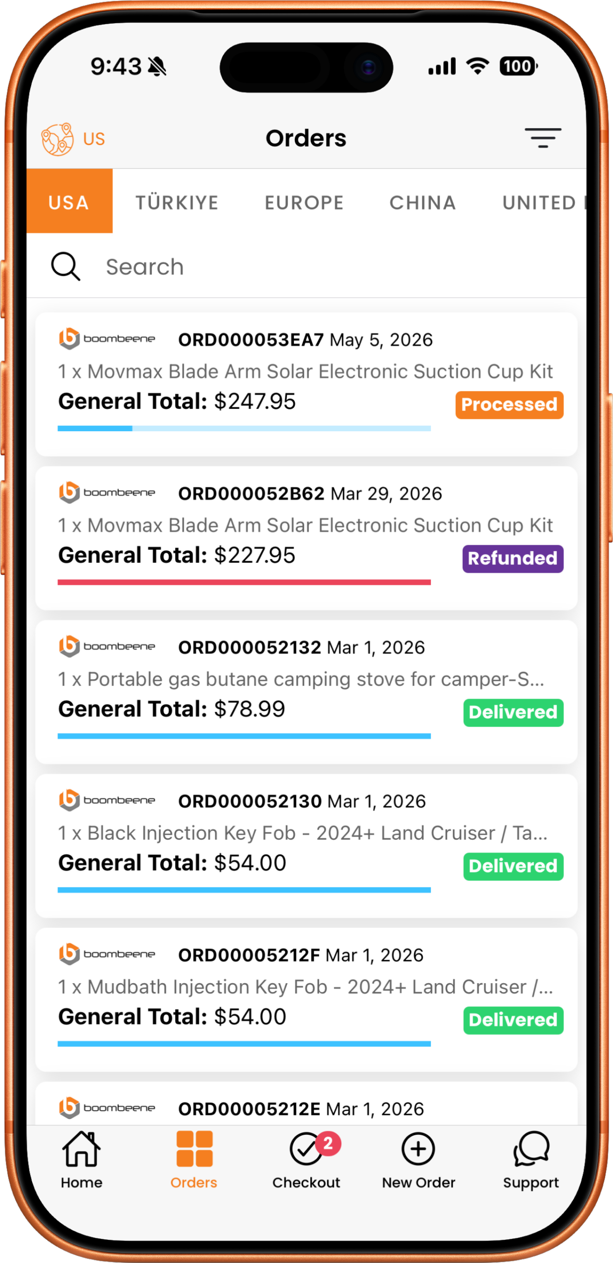 Boombeene App